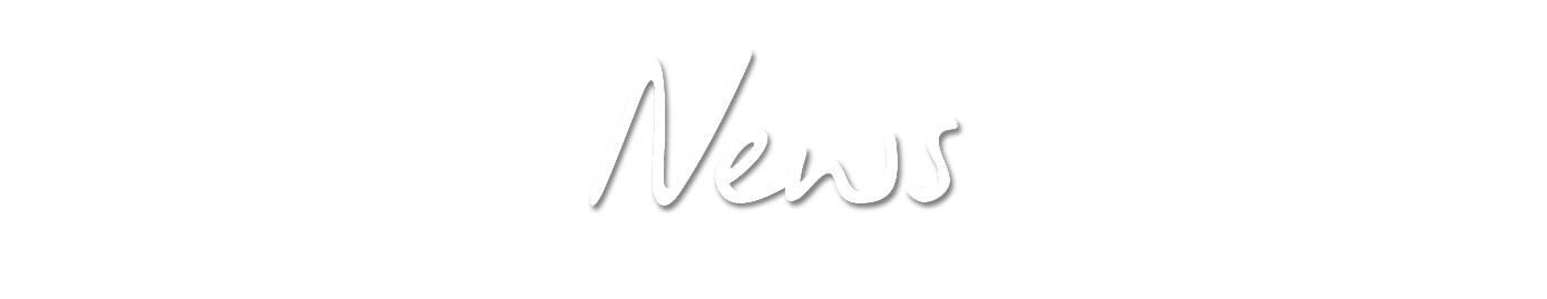 Nieuws